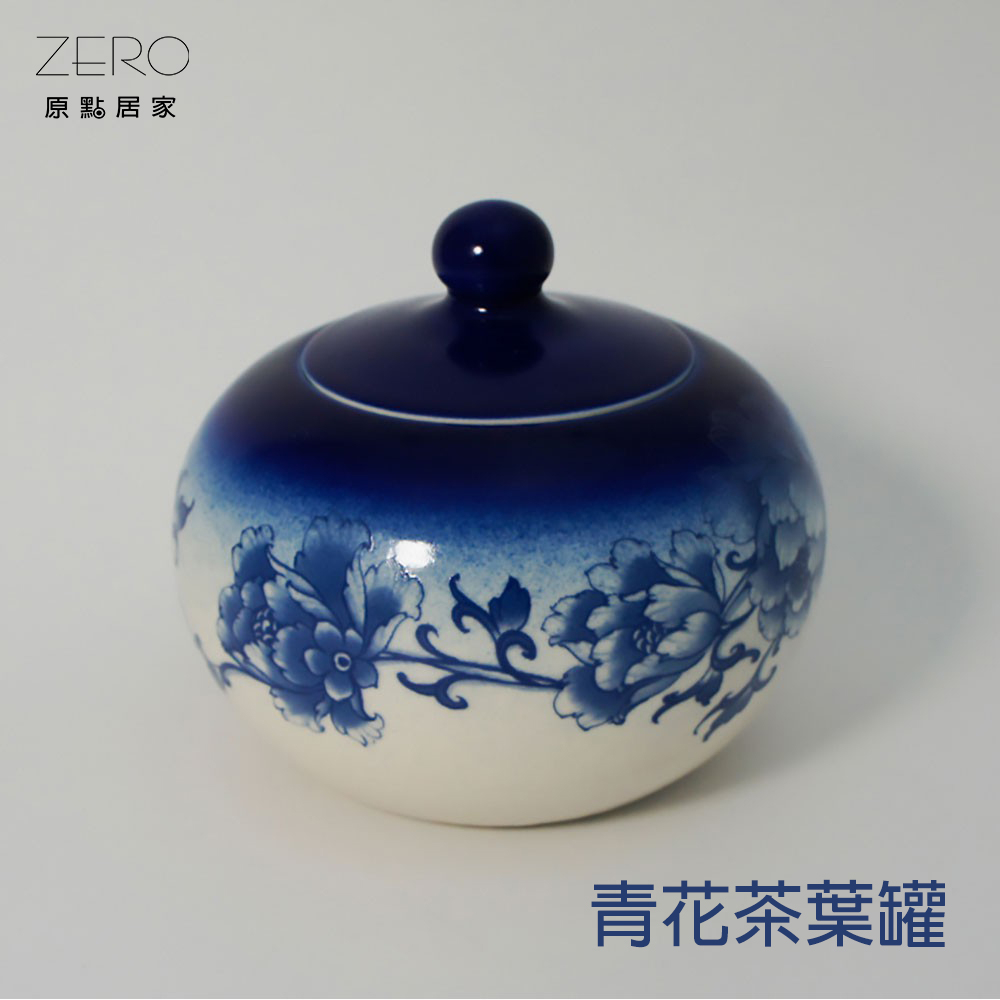 ZERO原點居家 MIT台灣製造 青花茶葉罐 聚寶盆 手拉坏 茶具 茶葉罐 收藏