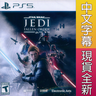 (天天出貨) PS5 星際大戰 絕地：組織殞落 中英日文美版 Star Wars Jedi: Fallen Order