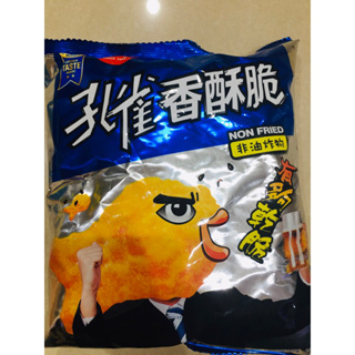 孔雀香酥脆-香魚口味40g