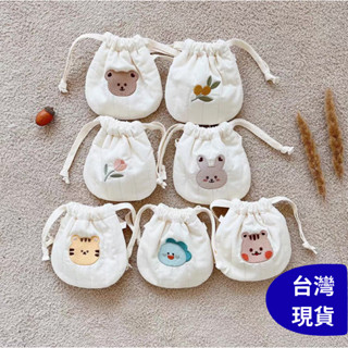 臺灣出貨｜韓國Ins嬰兒零錢包 平安福袋 寶寶斜揹包 束口袋 幼兒小包 兒童刺繡束口袋 兒童外出包 寶寶福袋