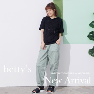 betty’s貝蒂思(21)鬆緊多口袋刺繡直筒褲(灰綠色)