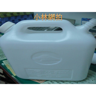 大量可預訂 沒油救星雙象牌油桶 2公升 2L 3L 4L 1加侖5公升臺灣製耐酸鹼儲水塑膠桶水桶手提蓄水