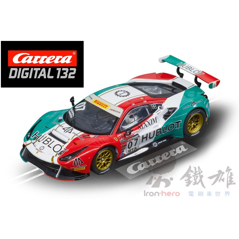 Carrera 20030999 DIGITAL 132 Ferrari 488 GT3 電刷車