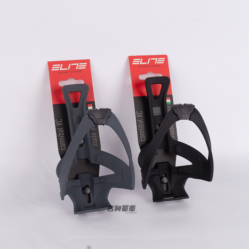 吉興單車 ELITE Cannibal XC 塑鋼水壺架