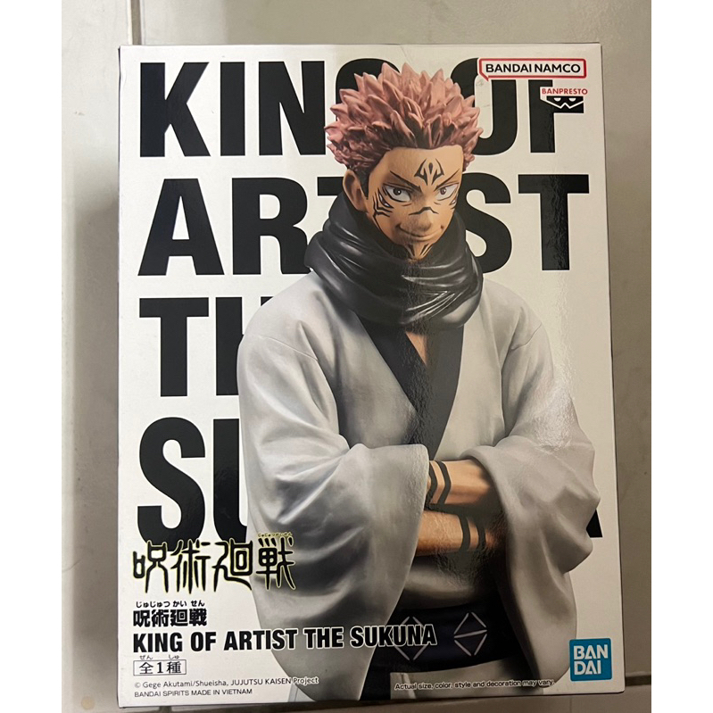 正版 代理版 BANPRESTO 代理版 景品 咒術迴戰 藝術王者 KING OF ARTIST 宿儺 咒迴 公仔