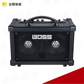 【金聲樂器】BOSS DUAL CUBE BASS LX 電貝斯音箱 內建效果器 節拍器 可裝電池攜帶