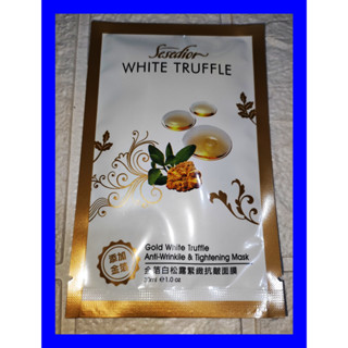 Sesedior金箔白松露緊緻抗皺面膜/sesedior 希希娣兒 金箔白松露緊緻抗皺面膜
