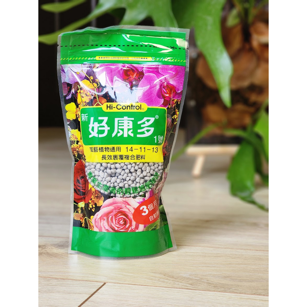 《玫瑰蕨士》新好康多一號 鹿角蕨 蘭花 觀葉植物 上板植物 專用緩性肥料 原始包裝販售
