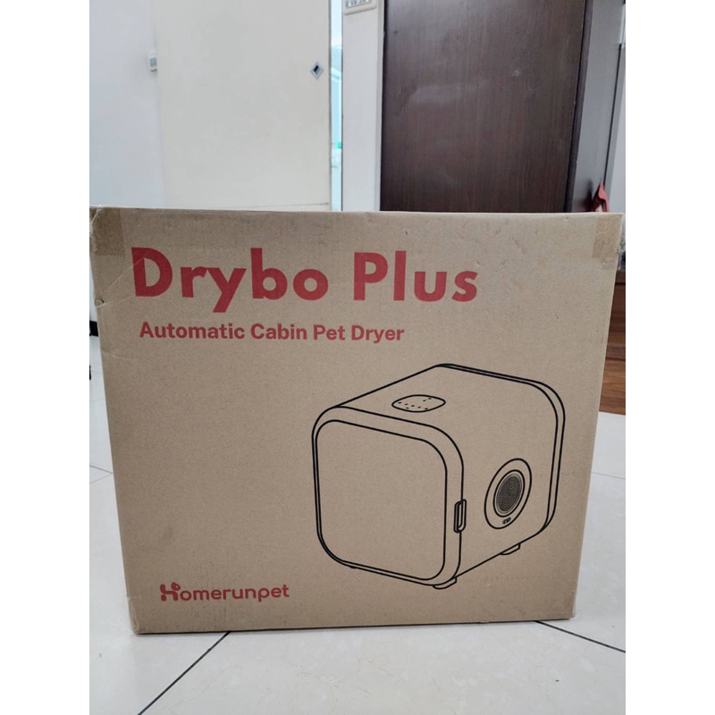 Homerunpet 霍曼Drybo plus 寵物烘乾機 #二手 #無瑕疵 #犬貓