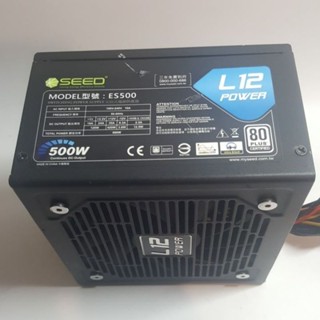 種子500W靜音節能小尖兵SEED L12系列ES500電源供應器POWER 80PLUS iSUPPLY 5V/2A