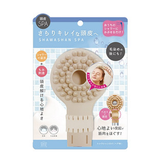 蓮蓬頭用頭皮SPA按摩梳 澳少年 日本代購