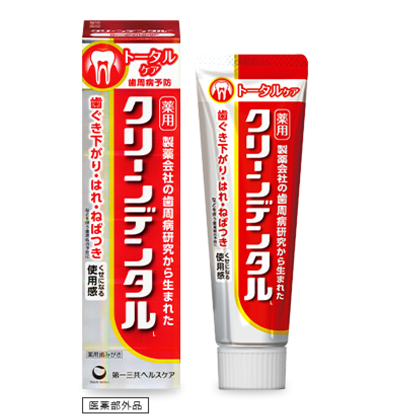 Clean Dental 牙膏 全方位呵護3入組 深層清潔 牙周護理 紅管 第一三共 【日本直送】100g x 3