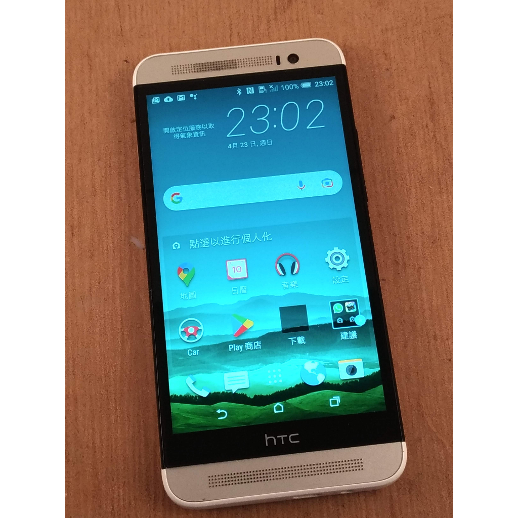 耗電量快 HTC ONE E8 (M8Sx) OPAJ310 16GB 白色 /故障零件機