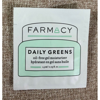 現貨 Farmacy 無油舒緩保濕面霜Daily Greens oil-free gel moisturizer