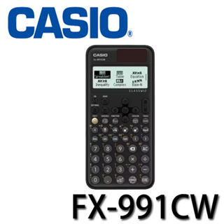 【3CTOWN】含稅【公司貨附保卡】CASIO 卡西歐 FX-991CW 黑色 科學型計算機