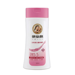 🇹🇼依必朗活膚沐浴乳女性護理專用(350ml) 沐浴 洗澡 香氛乳