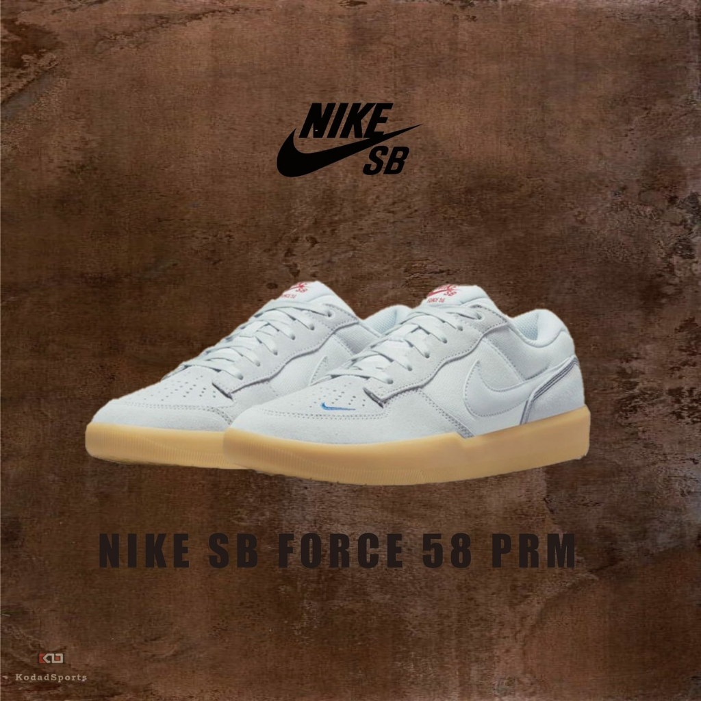 柯拔 Nike SB Force 58 Premium DV5476-001 SB 滑板鞋