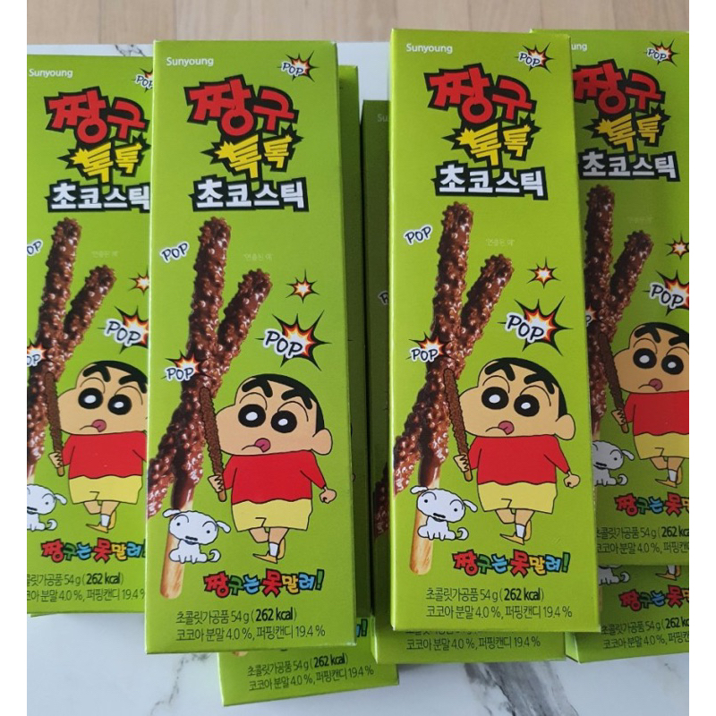 韓國🇰🇷 sunyoung 蠟筆小新 跳跳糖巧克力棒 20條/盒 巧克力棒 小新 跳跳糖 巧克力