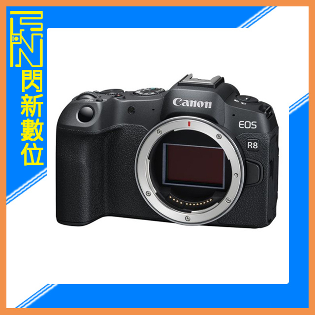 ☆閃新☆現金另有優惠價,活動間回函送好禮~Canon EOS R8 單機身 輕巧 全片幅 相機 6K錄製(公司貨)