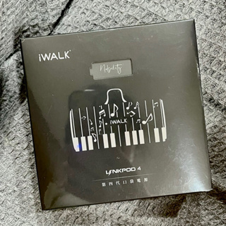 i Walk 4代 直插式行動電源 口袋電源 迷你行動電源 充電寶