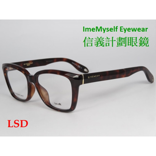 信義計劃 眼鏡 Givenchy 紀梵希 GV0023 光學眼鏡 圓框 膠框 可配 抗藍光 全視線 eyeglasses