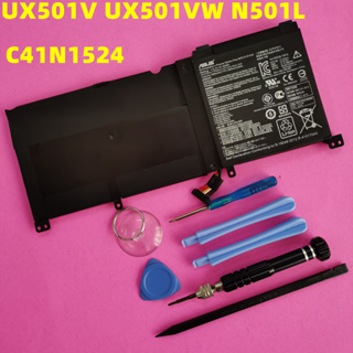 華碩 ASUS C41N1524 原廠電池 Zenbook UX501V UX501VW G501VW N501L