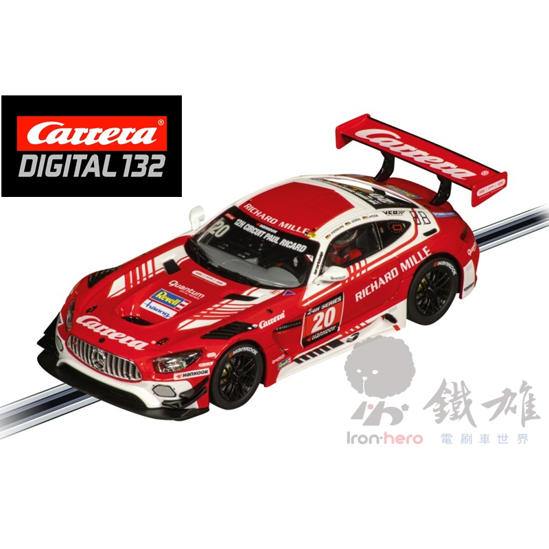 Carrera 20031034 DIGITAL 132 Mercedes-AMG GT3 電刷車