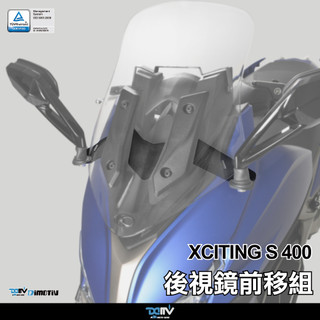 【柏霖】 Dimotiv KYMCO XITING S 400 18-19 後視鏡延伸組 DMV