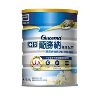 亞培 葡勝納 強護粉狀配方-香草口味 (850g/單罐)【杏一】