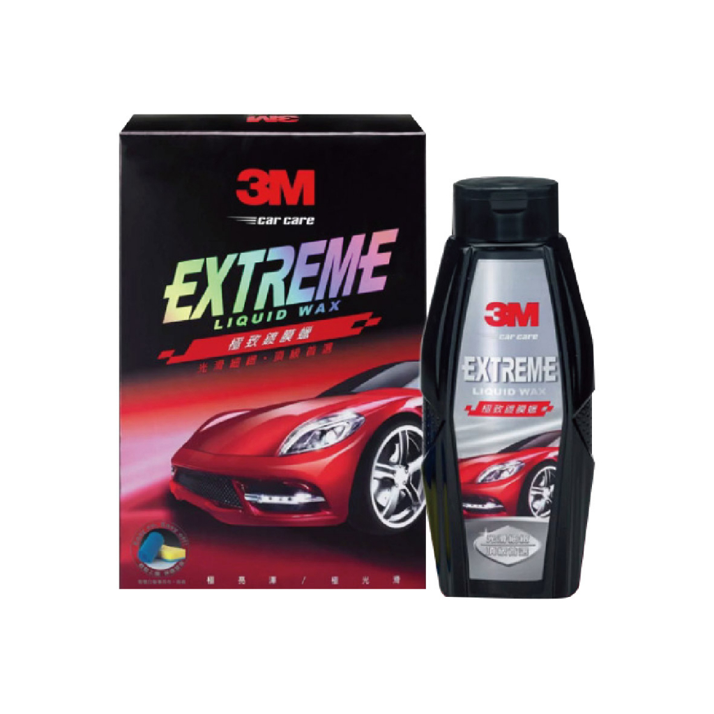 3M 39116極致鍍膜蠟 500ml(加贈上蠟海綿)【真便宜】