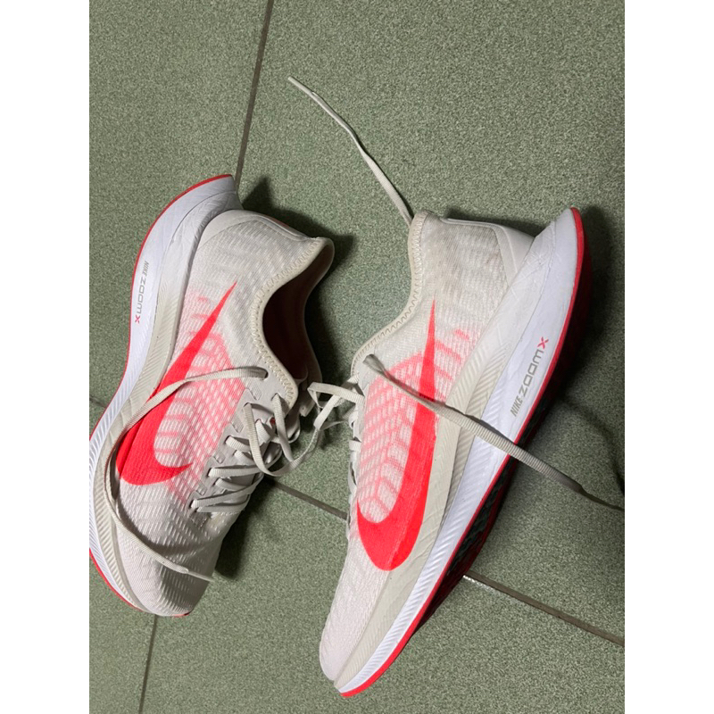 Nike Pegasus turbo 2