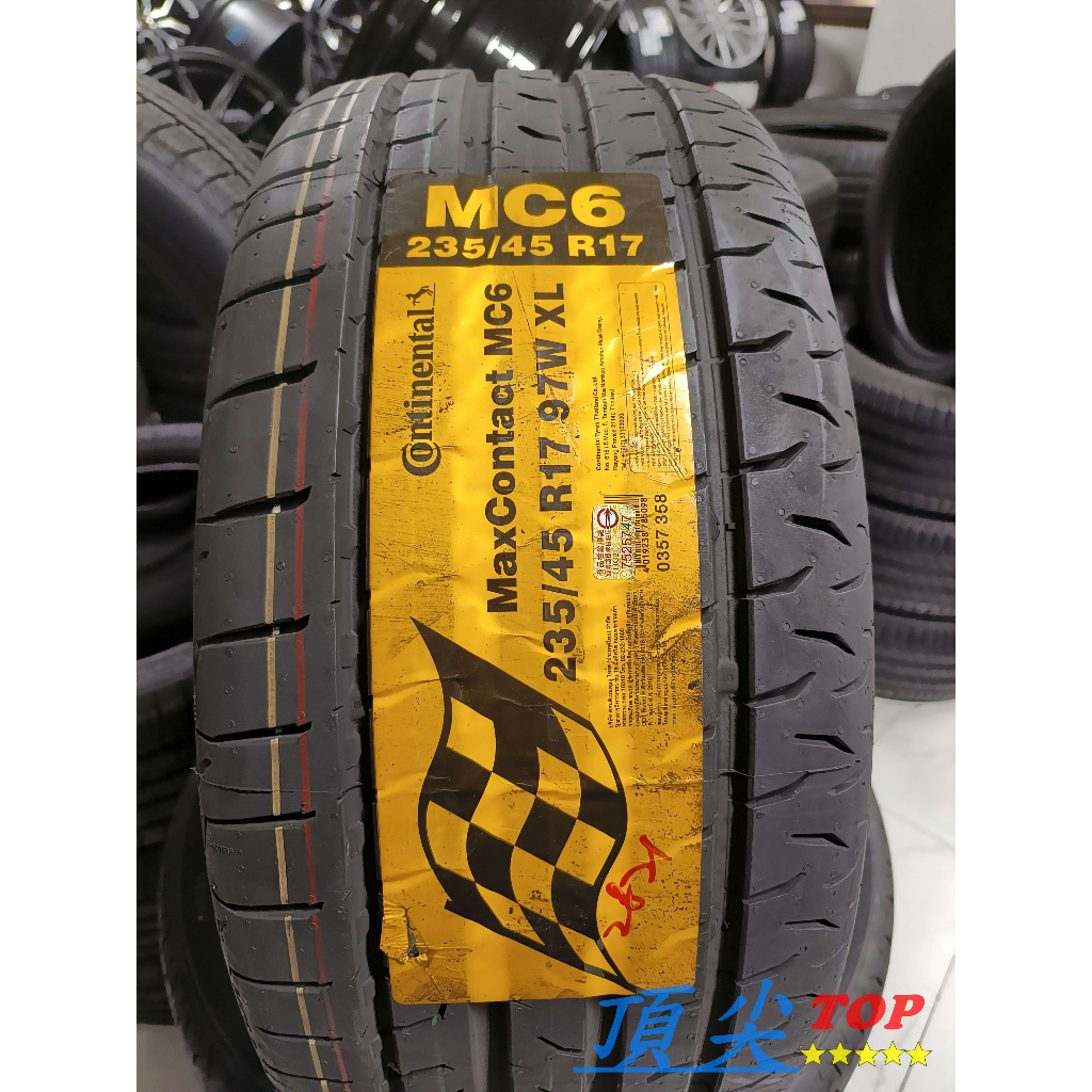 【頂尖】全新 馬牌輪胎 MC6 235/45-17 Continental 馬牌 低噪音 舒適度極佳