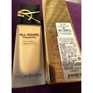 【全新YSL 恆久完美無瑕持妝粉底 】 LW4
