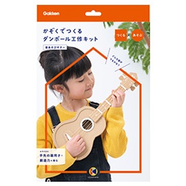 【現貨-日本Gakken】DIY 手作 吉他 Kazokutte DIY 紙板工藝 日本製 N15005