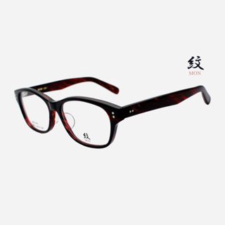 紋MON MON-081 MON-082 日本手工眼鏡｜寬臉復古板材眼鏡 男生品牌眼鏡框【幸子眼鏡】
