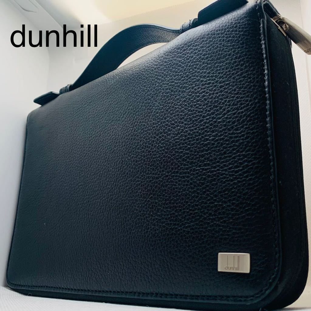 【特價優惠中】英國百年男士名牌 dunhill 100% 全新 未使用過 商務型多功能長皮夾  國外購回  義大利製造