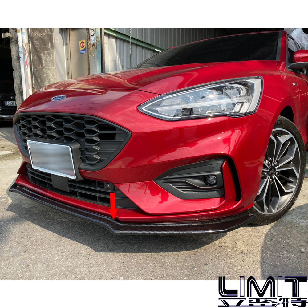 Limit立密特- Ford 福特 Focus MK4 ST-Line 專用 前定風翼 前下巴 素材 2019