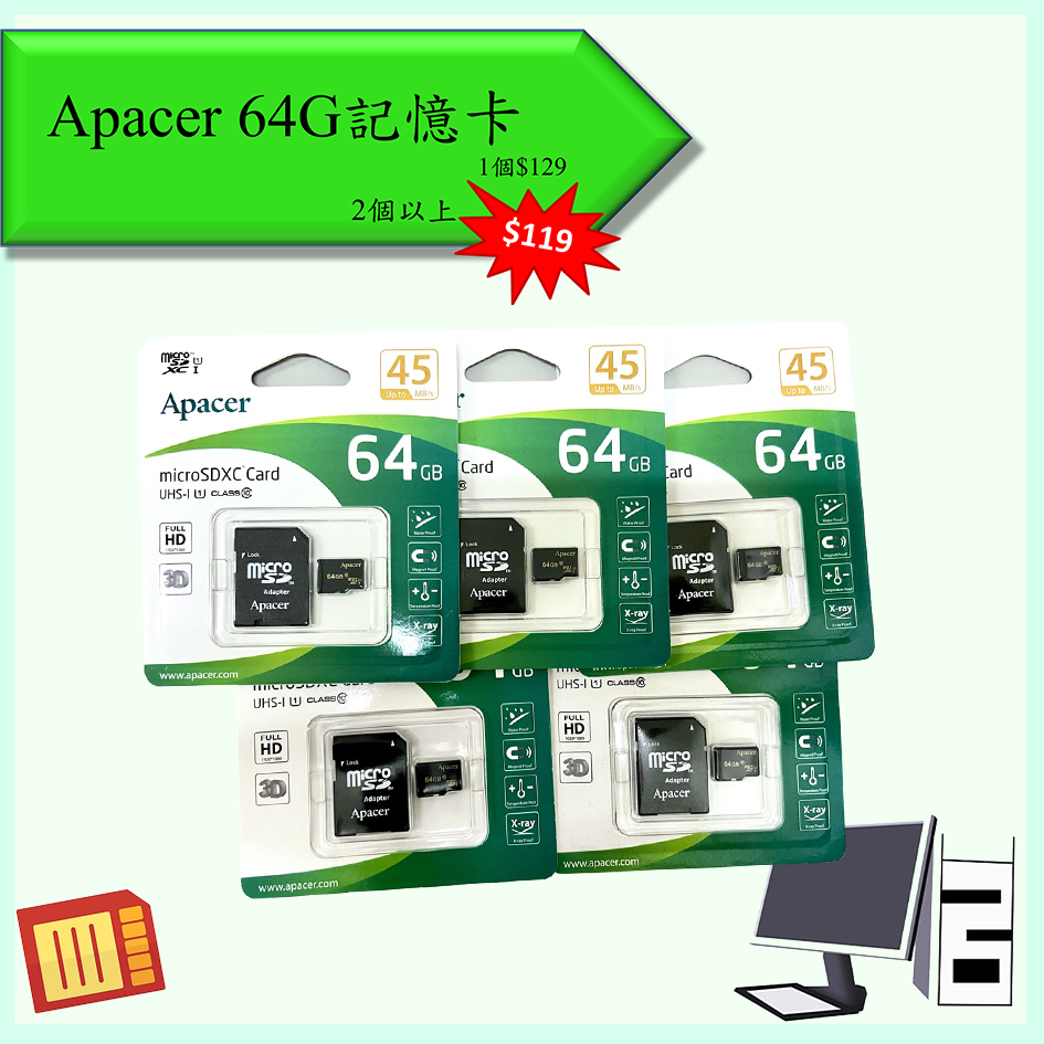 Apacer microSD Card 記憶卡 64G