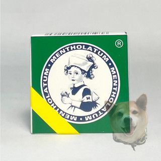 【滿額免運】曼秀雷敦軟膏 12g/35g 乙類成藥