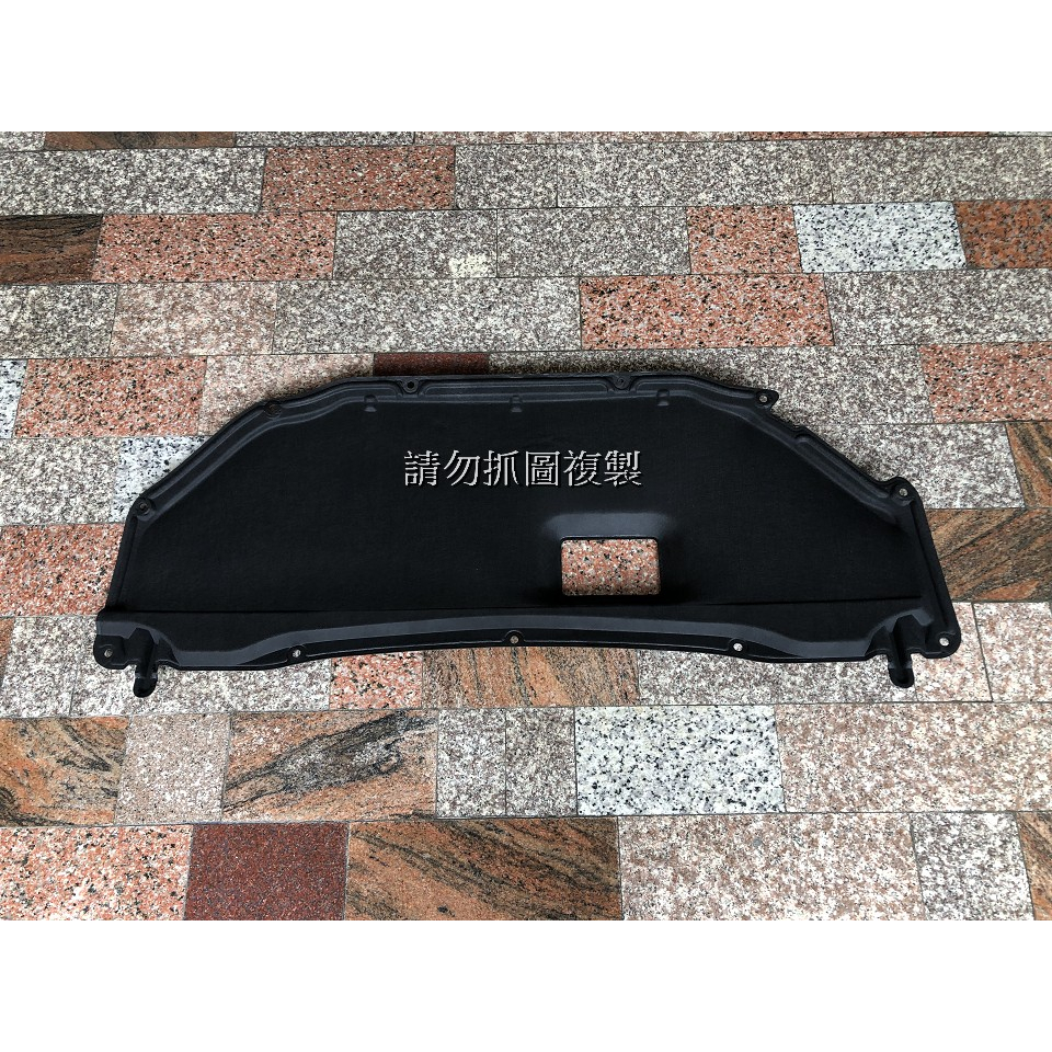 福特 I-MAX 原廠全新品 引擎蓋隔熱板 另有FOCUS FIESTA MONDEO KUGA ESCAPE MAV