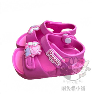 佩佩豬涼鞋 粉紅豬小妹 輕量 防水 臺灣製 女童 PeppaPig