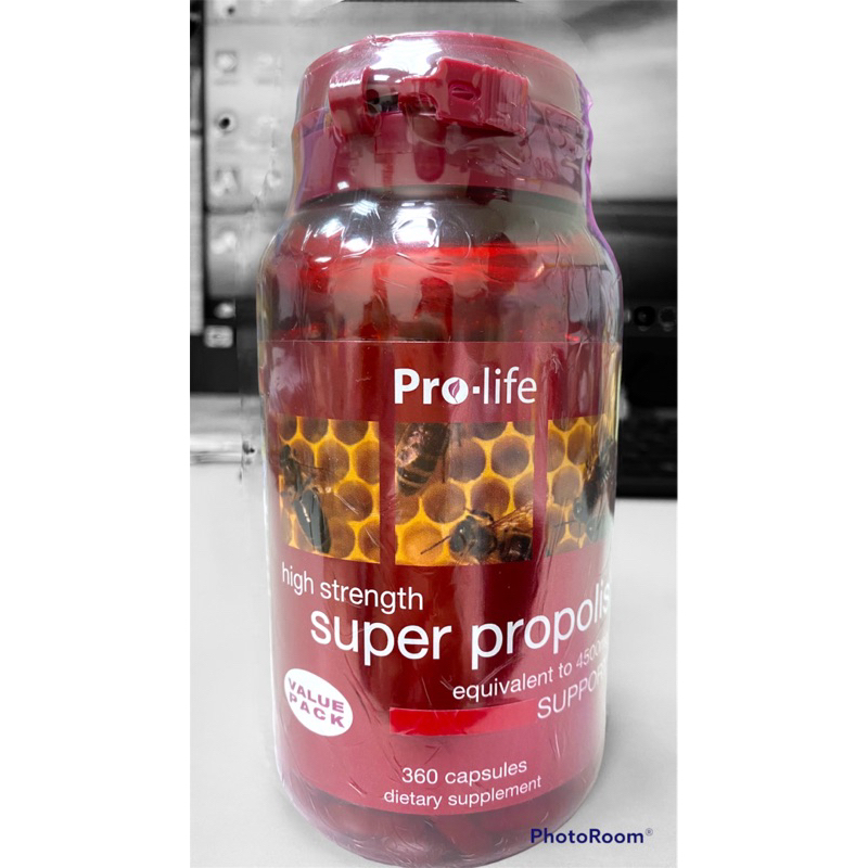 *全新品優惠25/05/31現貨免運*🇬🇸💯紐西蘭原裝原瓶Super Propolis 蜂膠萃取膠囊360顆～特大瓶裝