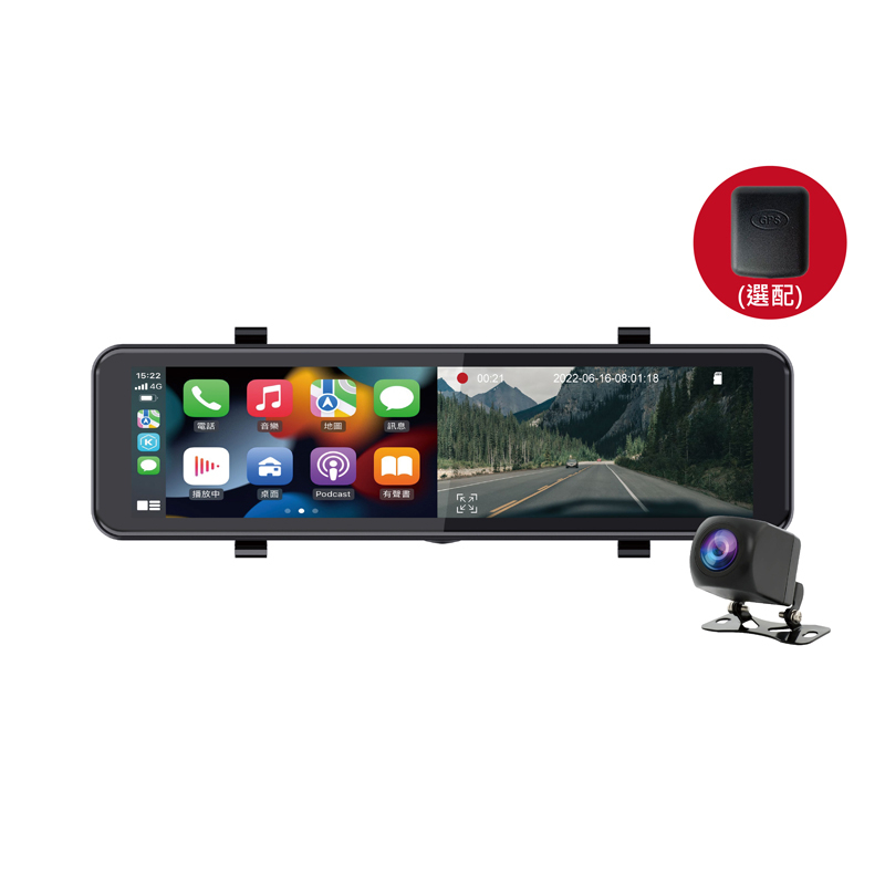 CORAL M9/R9 - 11吋CarPlay雙錄觸控行車紀錄器 4K Sony感光元件 (送32G)