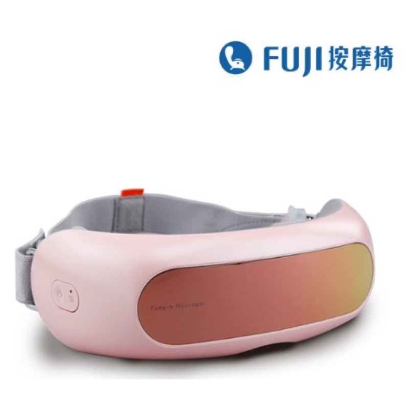 FUJI 3D揉壓愛視力 FG-224 (眼部按摩器/溫熱)全新未拆