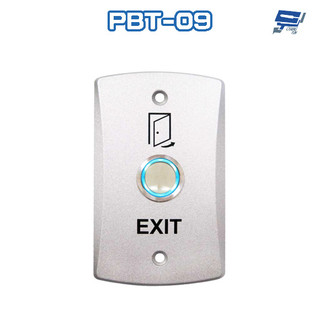昌運監視器 PONGEE Pegasus PBT-09 鋅合金開門按鈕 門禁開關 門禁按鈕 具LED燈顯示