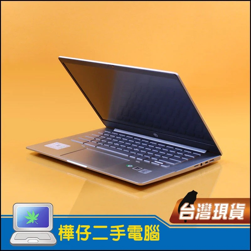 【樺仔二手電腦】HP Pro c640 Chromebook 14吋 I7十代 觸控輕薄筆電 PLAY商店