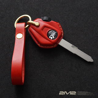 SYM MMBCU 158 ABS 三陽機車 鑰匙圈 鑰匙包 真皮鑰匙套 保護套 鑰匙皮套