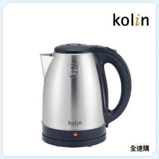 【全速購】Kolin歌林 2L #304不鏽鋼快煮壺 KPK-LN206