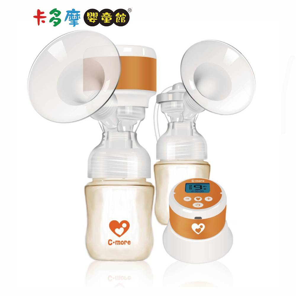 【新貝樂 C-more】小橙樂 C1 三合一雙邊電動吸乳器 限量加贈轉接環+母乳儲存袋，送完為止｜卡多摩