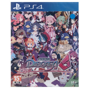 全新PS4 中文版 魔界戰記6 DISGAEA 6